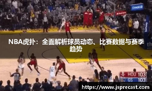 中欧体育网址