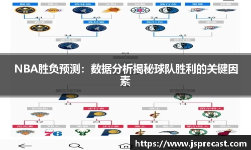 中欧体育网址