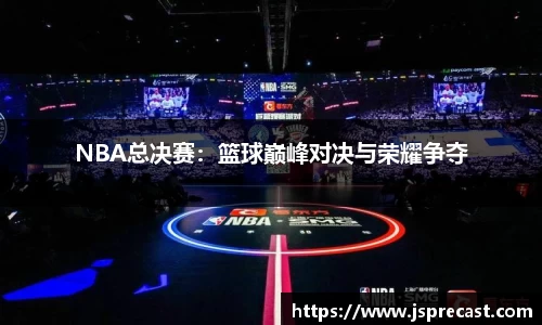 中欧体育