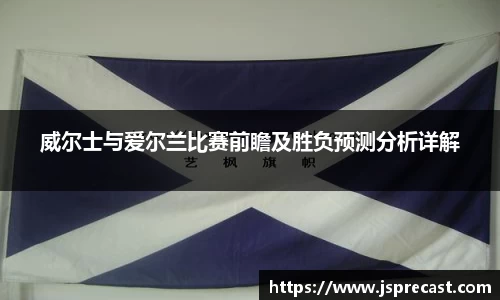 艾弗森ballbet贝博